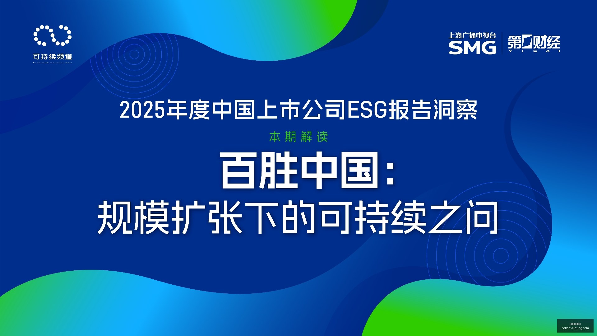 索尼放弃小,岛秀夫真相,销量不佳背,新葡京线上娱乐官网,新葡京线上娱乐App,新葡京线上娱乐下载,新葡京线上娱乐登录,新葡京线上娱乐平台