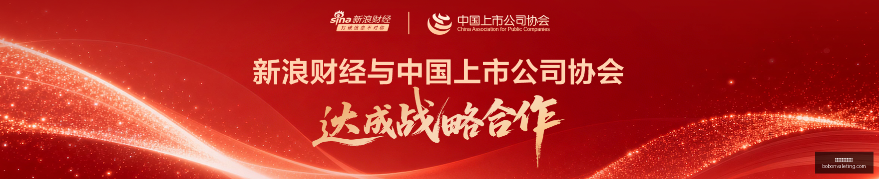 春季赛领跑,冠军争夺战,升温,新葡京线上娱乐官网,新葡京线上娱乐App,新葡京线上娱乐下载,新葡京线上娱乐登录,新葡京线上娱乐平台