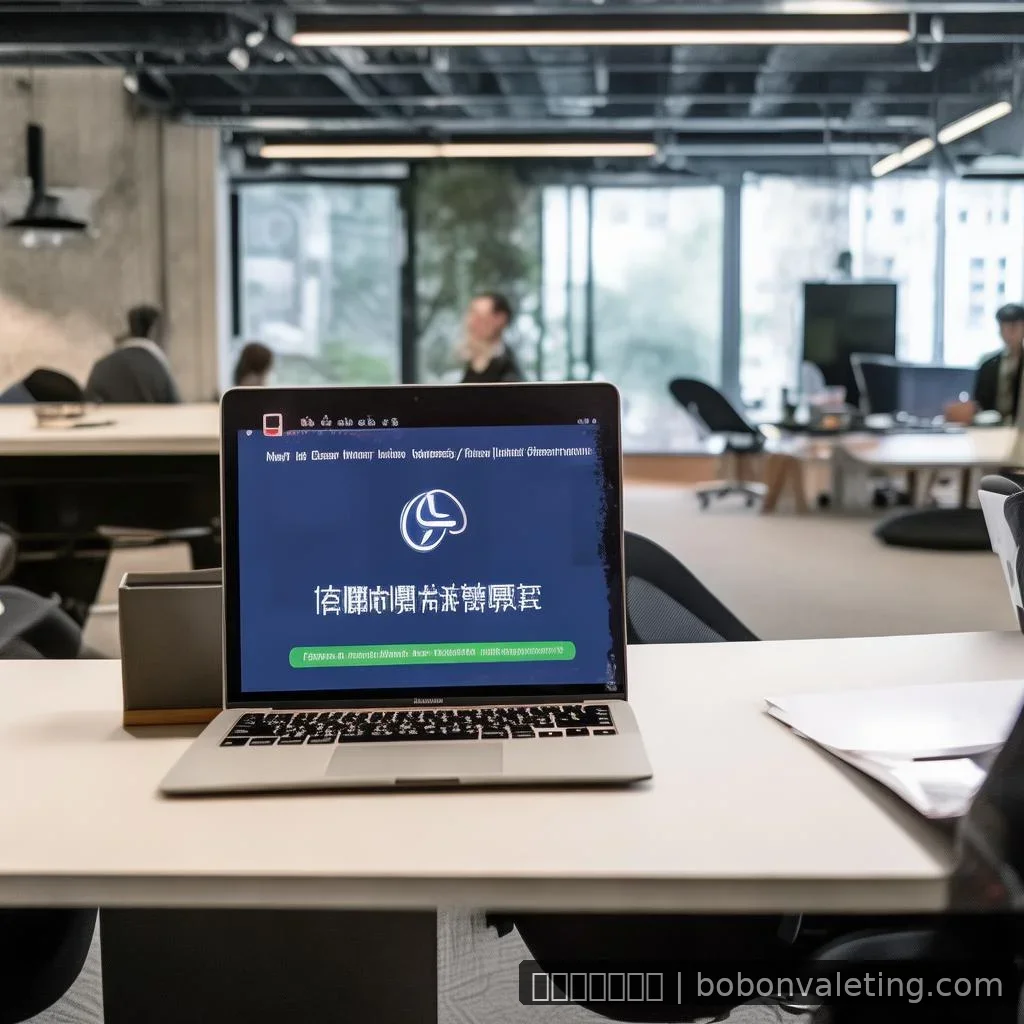 豪门对决 新葡京线上娱乐 进展梳理