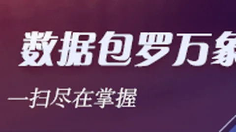 英雄联盟11淘汰赛悬念，品牌战队谁能脱颖而出