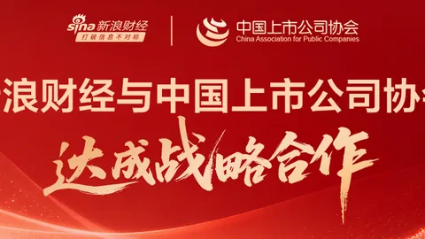 春季赛领跑，冠军争夺战升温